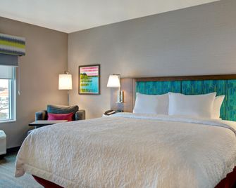 Hampton Inn by Hilton Brockville, ON - Brockville - Bedroom