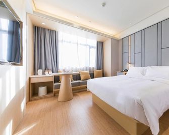 Ji Hotel Tianjin Zhongshan Road Metro Station - Tianjin