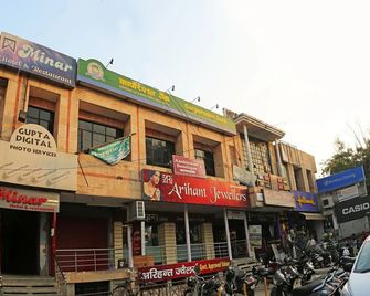 OYO 26647 Minar Hotel - Alīgarh - Edificio
