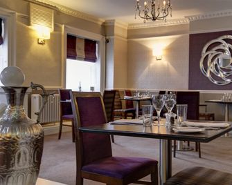 Aston Hall Hotel, BW Signature Collection - Sheffield - Restaurant