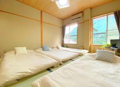 Sessokyo Onsen Hall - Kawanehon - Bedroom