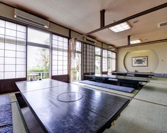 Hotel Himakasou - Minamichita - Restaurante