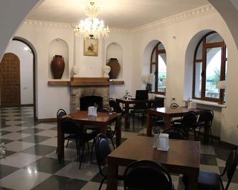 Otyak Hotel Evn Zvartnots Airport - Parakar - Restaurant