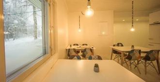 Capsule Hotel Ibedcity - Rovaniemi - Restaurant