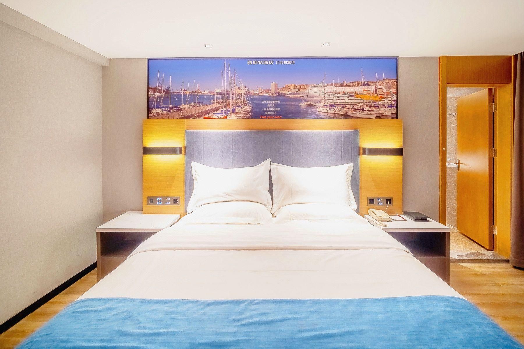 Yeste Hotel Nanning Beihu North Road