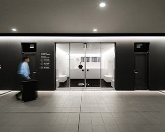 9h nine hours Narita Airport - Narita - Hotel entrance