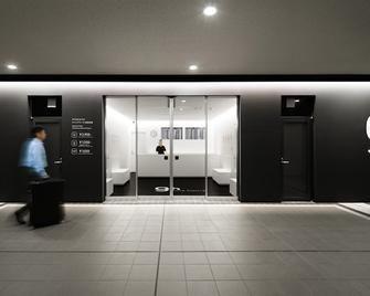 9h nine hours Narita Airport - נאריטה - כניסה למלון