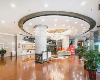 Baoji Yihe Hotel - Baoji - Lobby