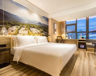 Atour Hotel City Hall Linyi - Linyi - Bedroom