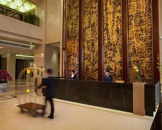 Classical Plaza Hotel - Foshan - Lobby