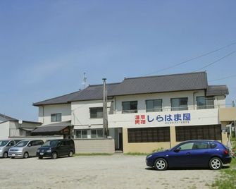 Onsen Minshuku Shirahamaya - Tsuruoka - Building