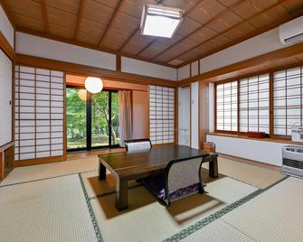 Yamakawa Onsen Kosugian - Oguni