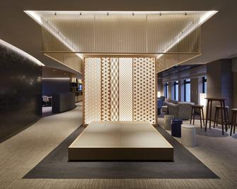 Centrair Hotel - Tokoname - Lobby