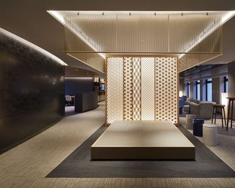 Centrair Hotel - Tokoname - Ingresso