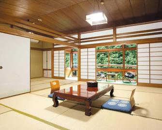 Irori no Yado Horaku - Kamikawa - Essbereich