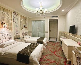 Wangfu Holiday Hotel - Xinzhou - Habitación