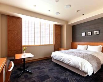 Nara Plaza Hotel - Tenri - Bedroom