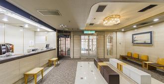 Sunny Stone Hotel Ii - Suita - Lobby