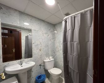 Hostal la Embajada - Talavera de la Reina - Badkamer