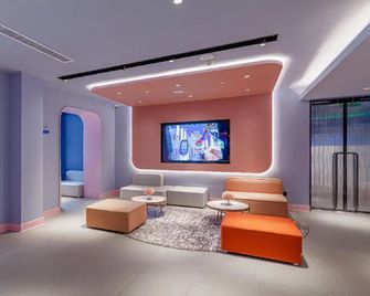 Hanting Hotel Beijing Wangfujing Street Branch - Pequín