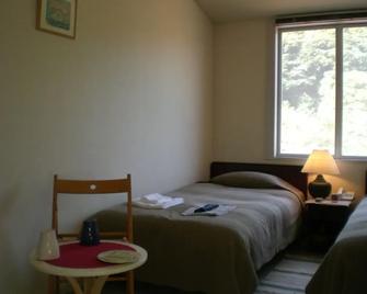 Gallery Court Ofa Atu - Kawazu - Bedroom