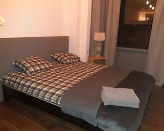 Boutique Diamond Apartments - Antwerp - Bedroom