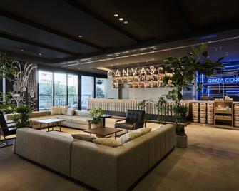 The Royal Park Canvas Ginza Corridor - Tokyo - Lounge