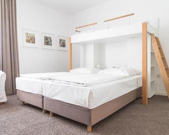 Max Hotel DÜsseldorf Self-Check-In - Düsseldorf