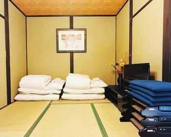 Rakuyado II - Vacation Stay 15047v - Kioto