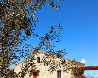 Carrega Water Mill - Penela - Exterior
