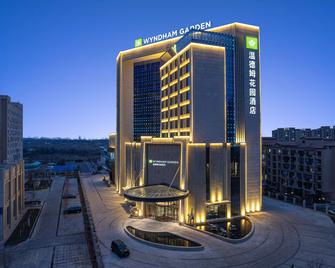 Wyndham Garden Fukang Downtown - Wujiaqu - Edificio