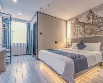 Lavande Hotel Guangzhou Ximenkou Metro Station - Cantón - Habitación