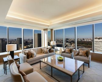 The Okura Tokyo - Tokyo - Camera da letto