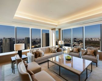 The Okura Tokyo - Tokyo - Soveværelse