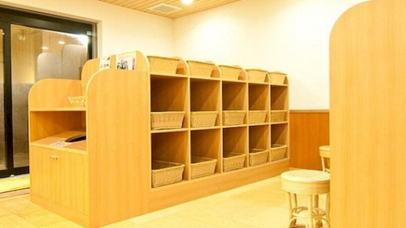 癒楽の宿 清風苑