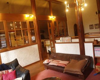 Woody House Kazamidori - מיוקו - סלון