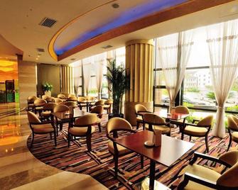 Zhongcai Hotel - Shaoxing - Restaurante
