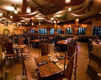 Disney's Animal Kingdom Lodge - Lake Buena Vista - Restaurante