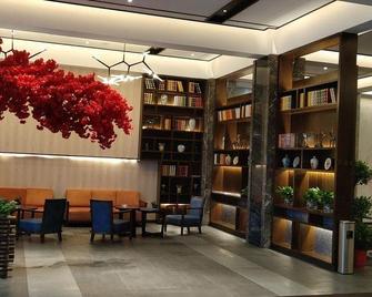 Ramada Encore by Wyndham Yiyang - Yiyang - Lounge