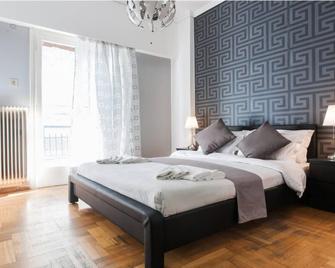 Smart Shared Home - Athènes - Chambre