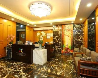 Changbai Four Seasons Hotel - Чанчунь - Рецепція