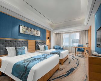 Shengshi Jianian Hotel - Čchang-ša - Ložnice