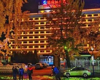 Wassim Hotel Dandong Yalvjiang Building - Dandong - Gebäude