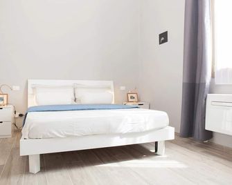 Il Nespolo - Bologna - Bedroom