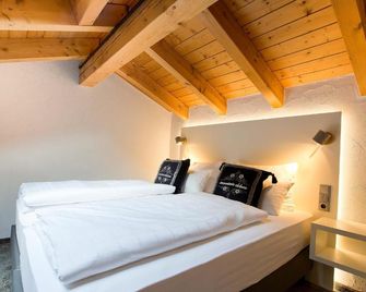 elements Hotel - Оберстдорф - Спальня