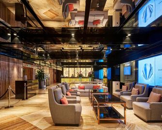 Hangzhou Tower Hotel - Hangzhou - Lounge