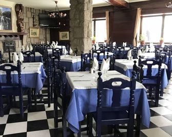 Hostal Puerto - Robregordo - Restaurante