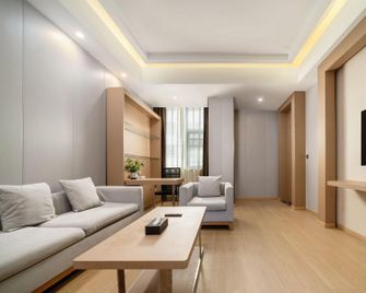 Boshang Jingyue Hotel - Suining - Wohnzimmer