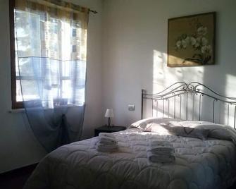 La Siesta - Villafranca di Verona - Chambre