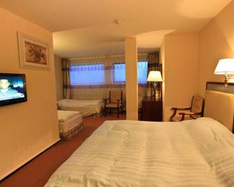 New Ocean Paradise Hotel - Rotterdam
